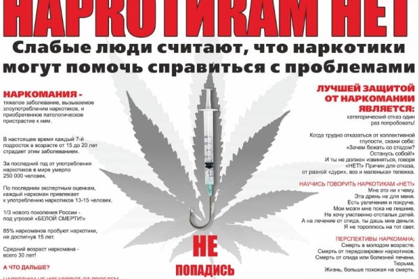 2krn ссылка