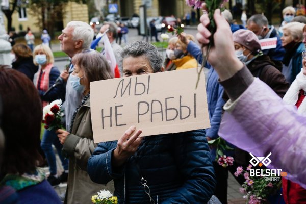 Кракен новый маркетплейс