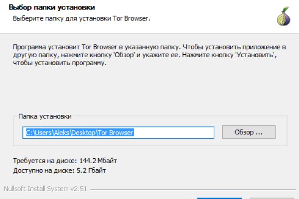 Kraken darknet market зеркало