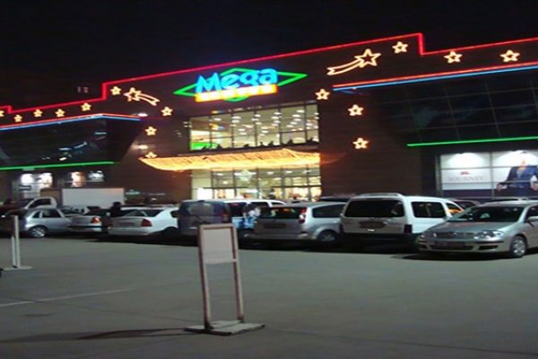 Ссылки на кракен мегу