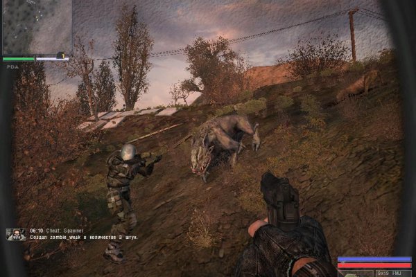 Кракен тор это