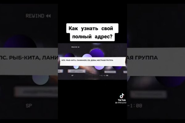 Сайты с наркотой