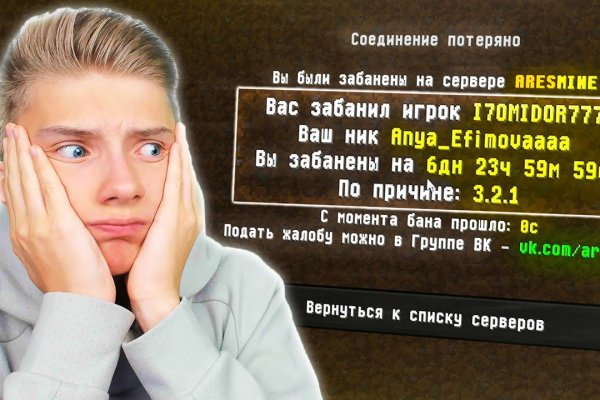 Kraken ссылки актуальные 2025 г