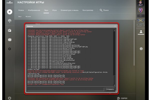 Ссылка на кракен onion kraken dark link