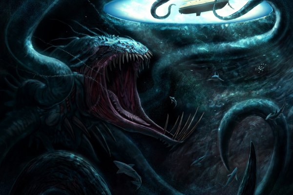 Как найти kraken