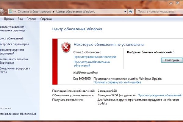 Kraken 4 ссылка