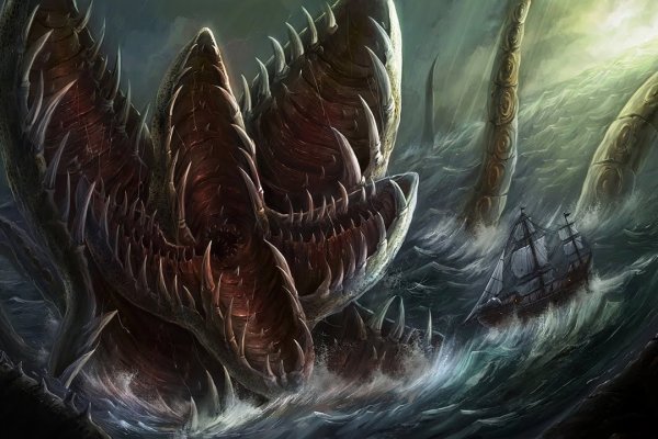 Ссылка на kraken торговая площадка