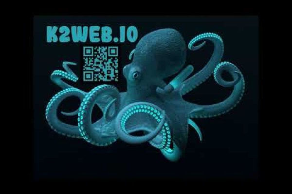 Kraken 13 at com