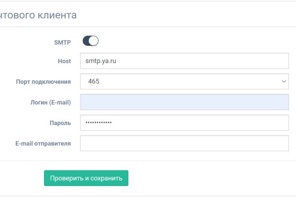 Кракен ориг ссылка