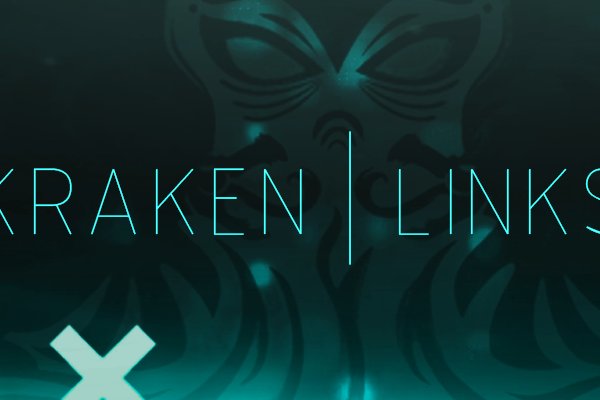 Kraken tor link