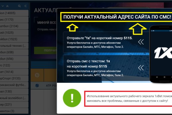 Что такое кракен маркетплейс