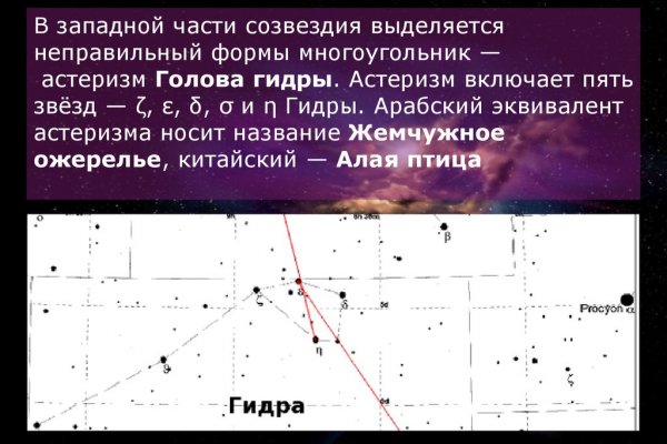 Кракен маркетплейс зеркало krk market com