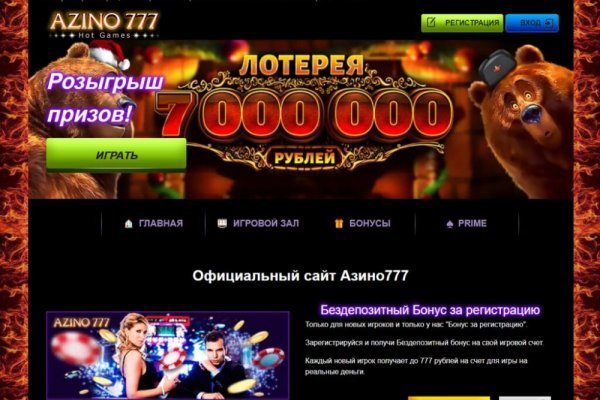 Кракен маркетплейс что это