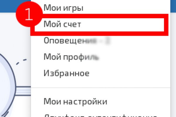 Рабочий сайт kraken