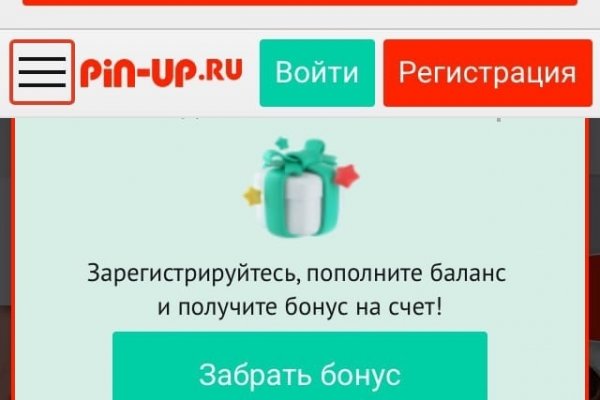 Ссылка для входа на сайт kraken