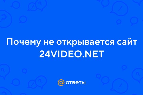Кракен торговая площадка даркнет