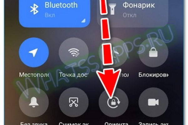 Как вывести деньги с кракена тор