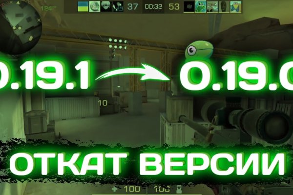 Kraken ссылка зеркало рабочее