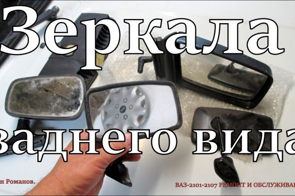 Kraken вход kraken torion