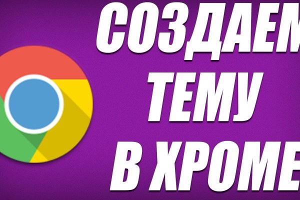 Оригинальная ссылка на магазин кракен