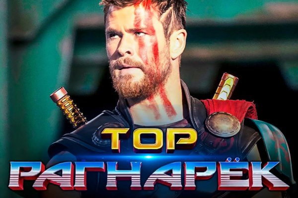 Что такое кракен только через тор