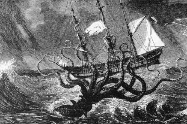 Kraken 13 at