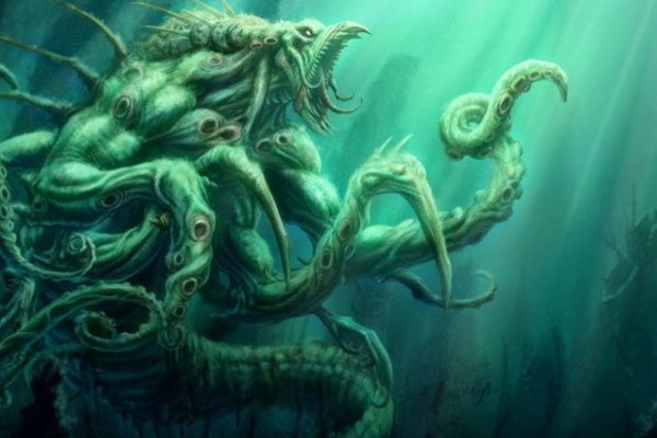 Kraken20 at