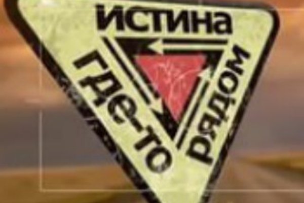 Кракен сайт даркнет ссылка