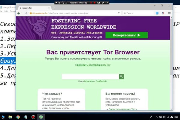 Как вывести деньги с кракена