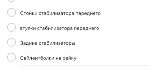 Кракен верное зеркало